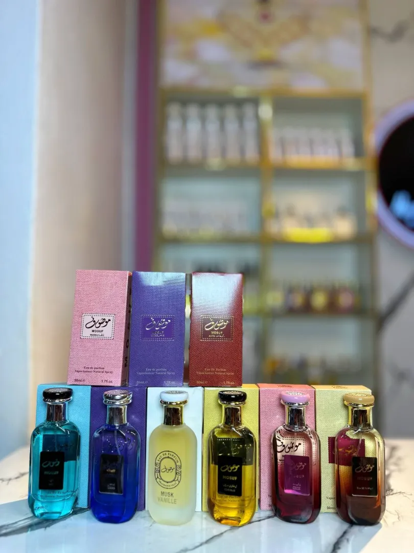 50ml Mousuf Perfumes. - 1